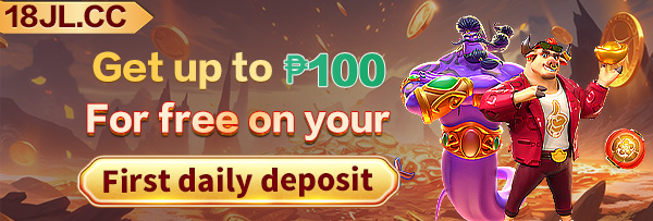 Special offer banner for OKBet users